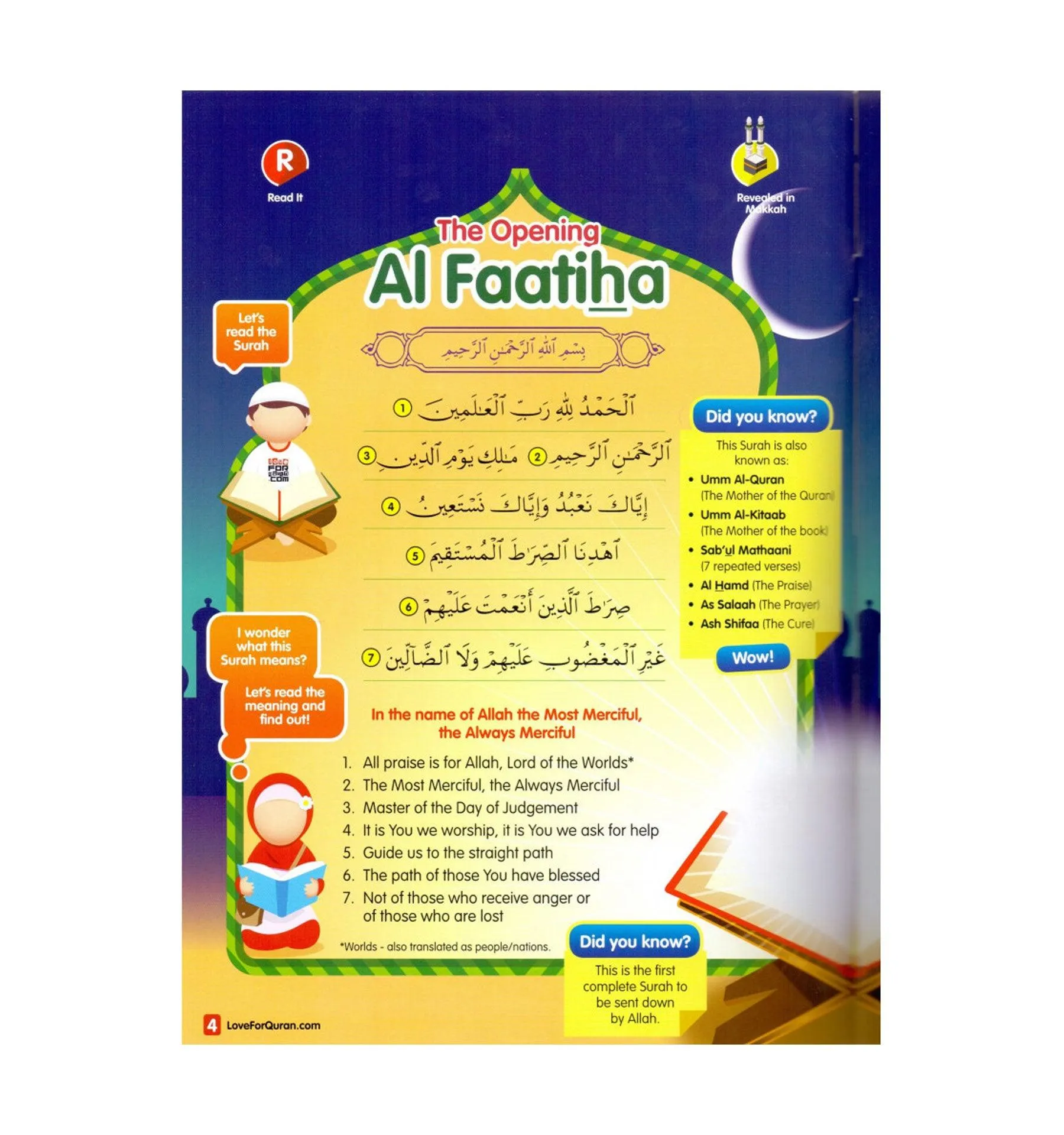 Your Surahs Made Easy